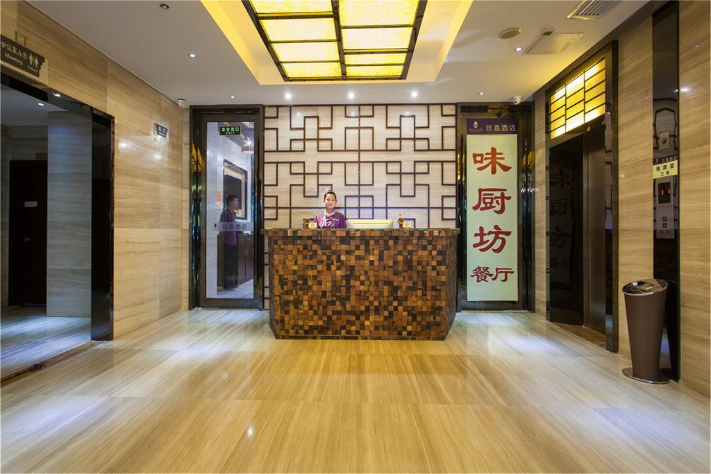 Guangzhou Wellgold Hotel Exteriér fotografie